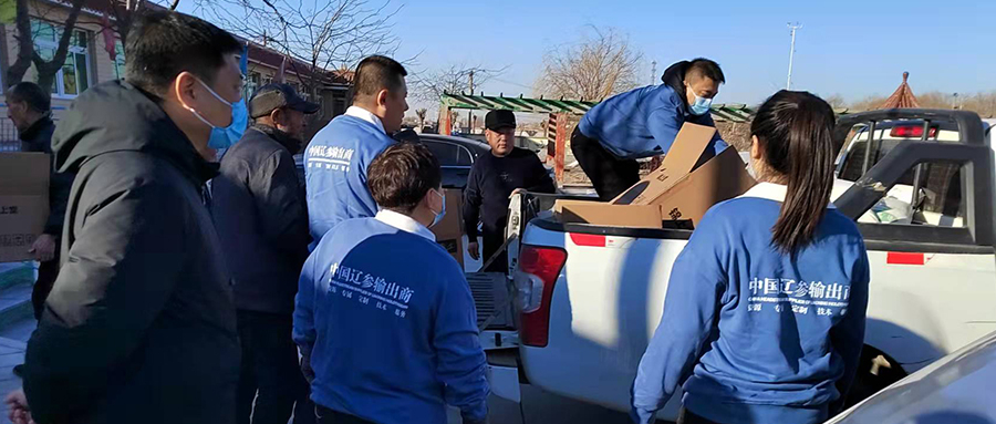 傳承敬老文化，新春送溫暖——達蓮公司春節(jié)慰問敬老院老人